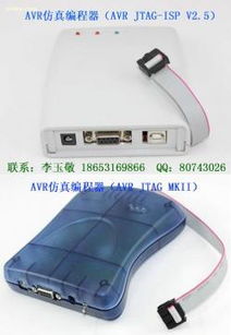 阿土伯網 濟南思達天成電子產品經營部通信設備熱賣促銷