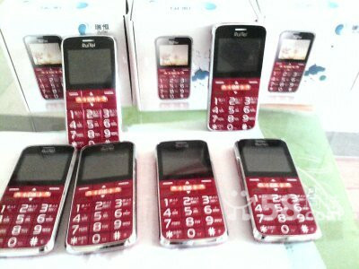 成都市移動通信鐵通公司推出存話費送話機活動，附贈8位數電話號碼