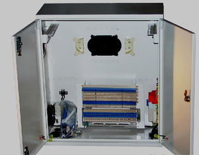 浙江寧波通信設(shè)備報價指南——聚焦慈溪市欣昊通信設(shè)備廠銷售部